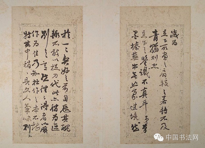 探寻智创跨越升级,传漾斩获金瑞营销奖双项大奖_hth华体官方下载app(图3) hth·华体