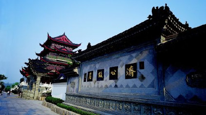 hth华体官方下载app_基于我国东西省级区域的工业发展水平比较研究(图1) hth华体