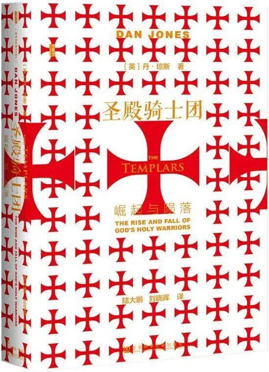 hth华体官方下载app_
文汇书单(图9) hth华体官方下载app_
文汇书单(图9)