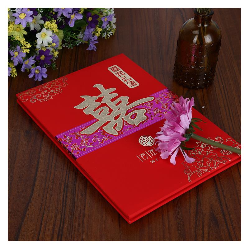 总监转正申请书范文“hth华体官方下载app”(图2) hth·华体