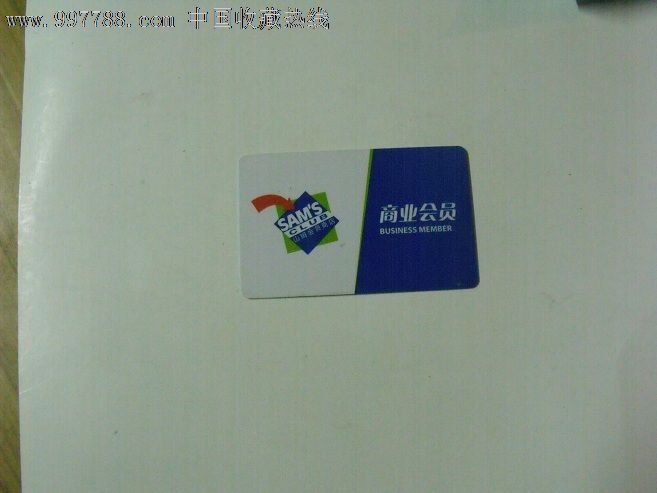 InMobi发布《中国程序化移动广告趋势报告2019》:hth华体(图1) hth华体官方下载app