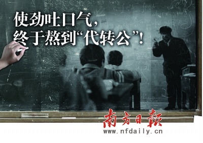 2014数字营销年度“酷”案大奖评选正式启动!【hth华体官方下载app】(图2) hth·华体