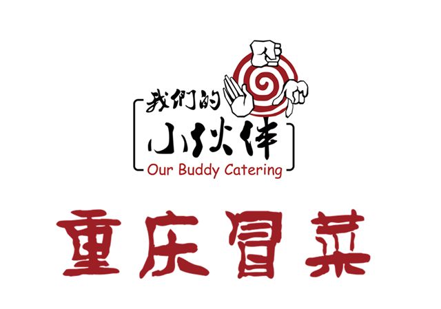 有奖征名!最高5000元【hth华体官方下载app】(图2) hth华体官方下载app