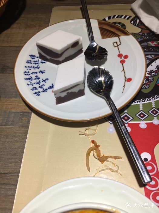 品牌故事:15个经典Logo的灵感来源_hth华体官方下载app(图4) hth·华体