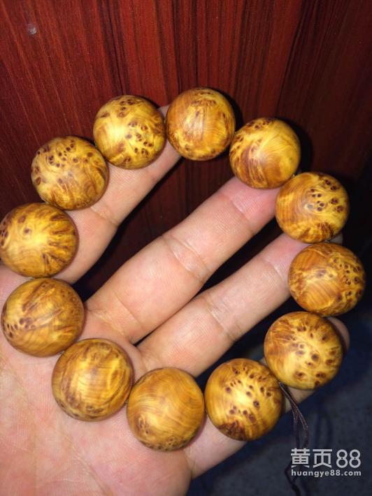 hth华体官方下载app