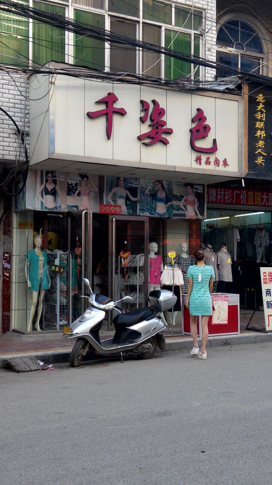 新观点英语、长截图、视频花样转换器限免|精选iOS限免20190617‘hth·华体’(图1) hth华体