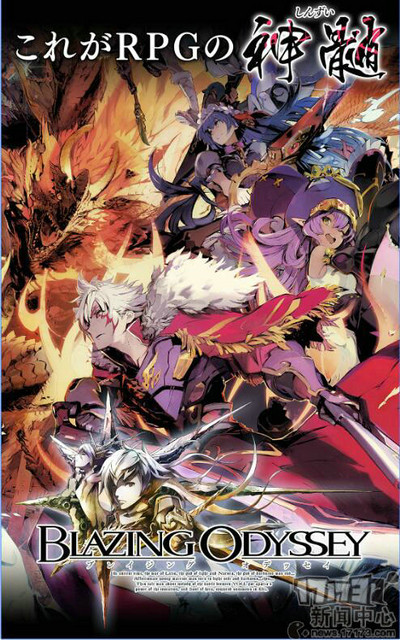 ‘hth华体’浅谈国家行政法(图4) hth·华体