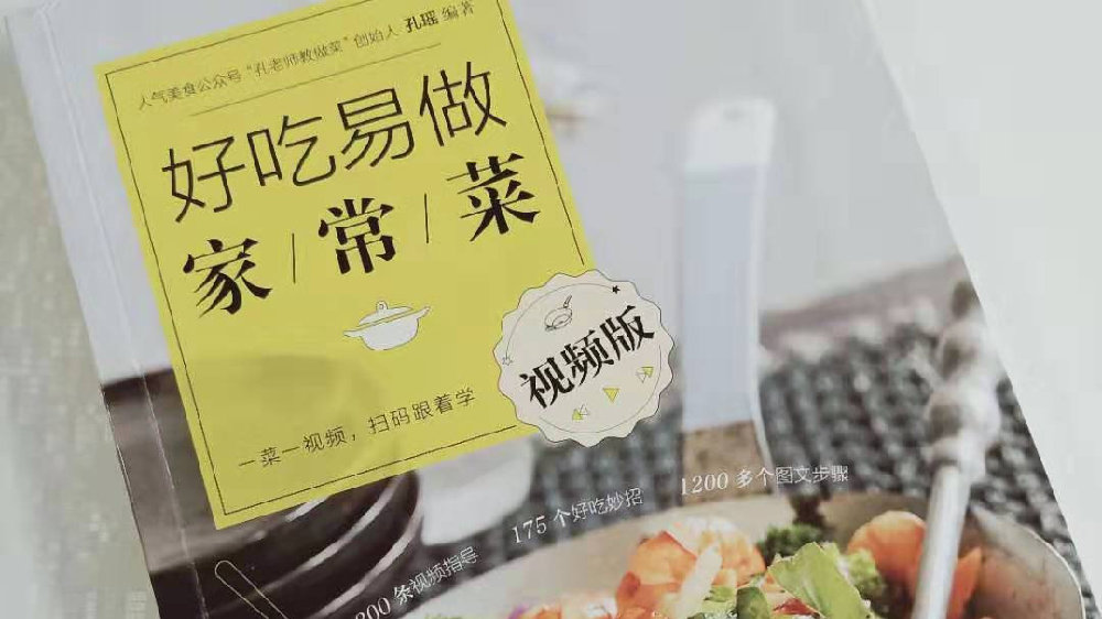 Google推出互动Doodle 纪念特摄片创始人圆谷英二诞辰114周年【hth·华体】(图4) hth·华体