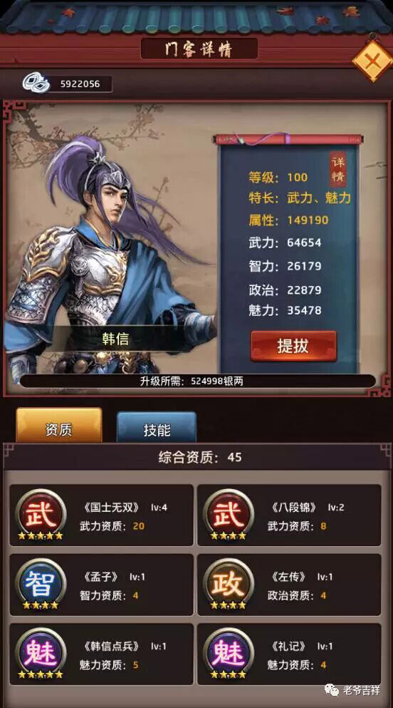 从“男人的衣柜”到“潮人的衣柜”,这样的海澜之家,你还认得出么?-hth华体官方下载app(图4) hth·华体