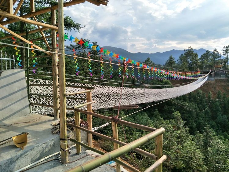 hth华体官方下载app