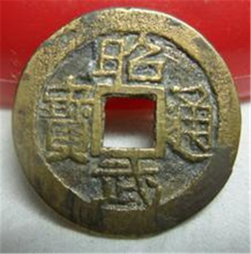 hth华体官方下载app|相识论文查重,让你少走查重误区(图2) hth华体官方下载app