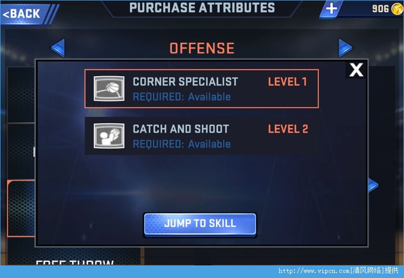 渝东地区古盐业发展史初探——从忠县◇井沟发现原始制盐工具说起【hth华体官方下载app】(图2) hth华体