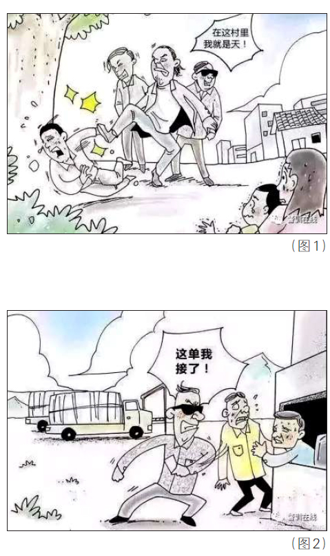 hth华体官方下载app