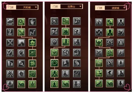 hth华体官方下载app