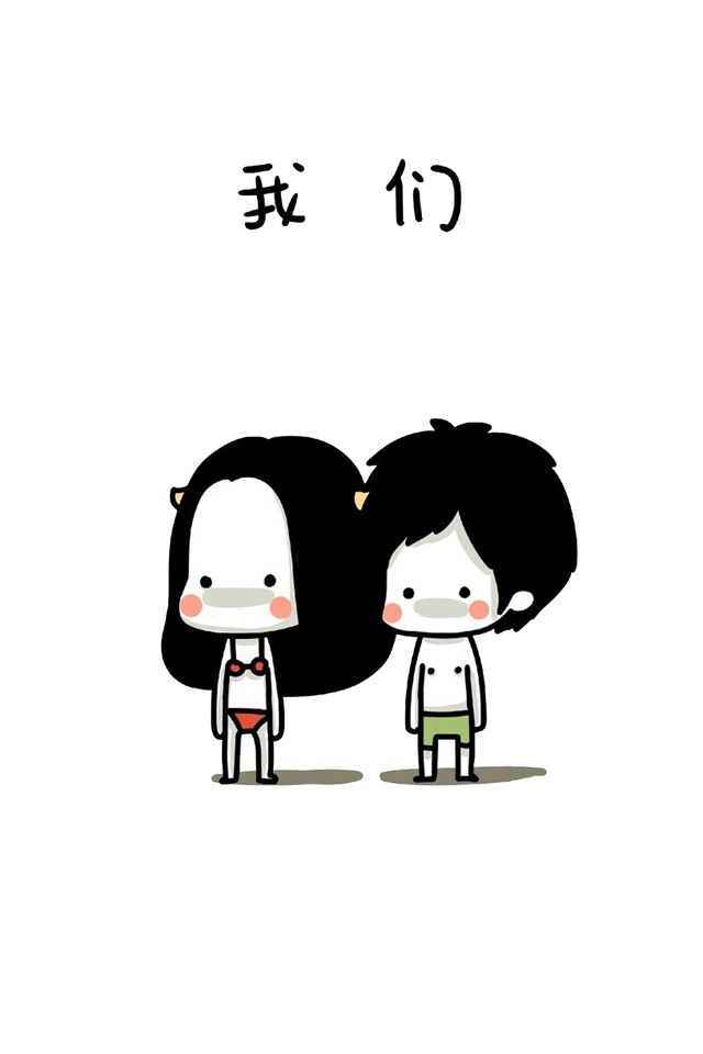 浅议高中数学教学中创新思维的培养|hth·华体(图2) hth华体官方下载app