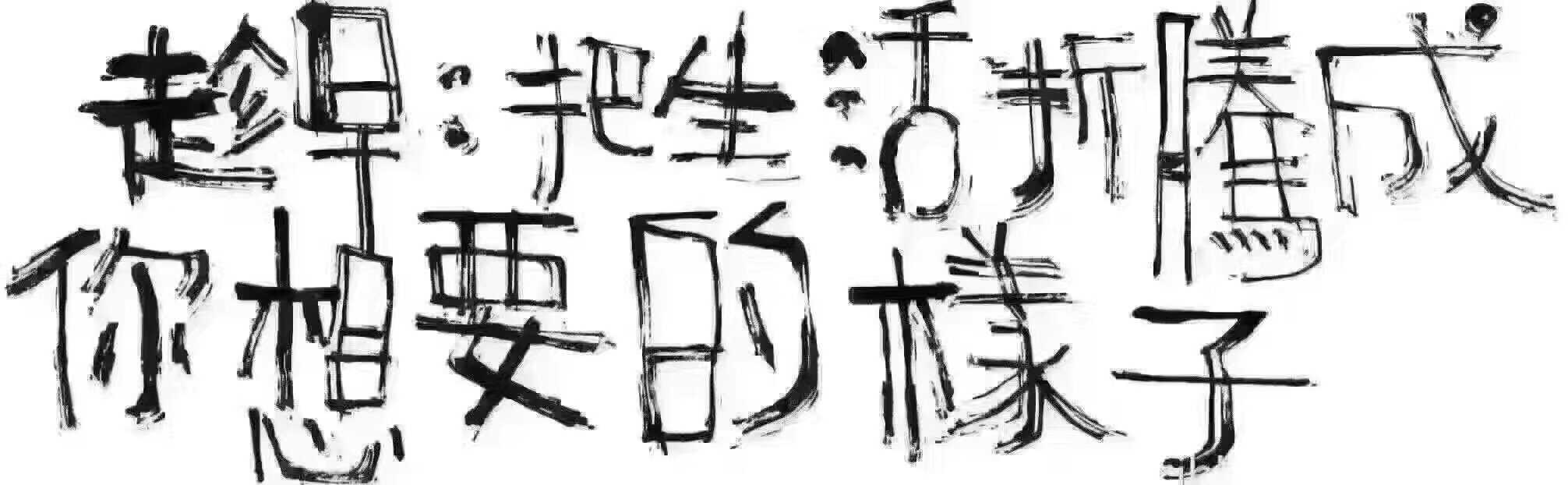 hth华体官方下载app