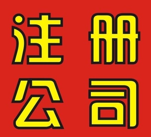 hth华体官方下载app