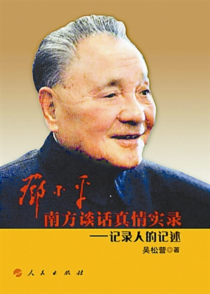 hth华体|百度司南媒体规划上线,拉近企业数据差距(图1) hth·华体