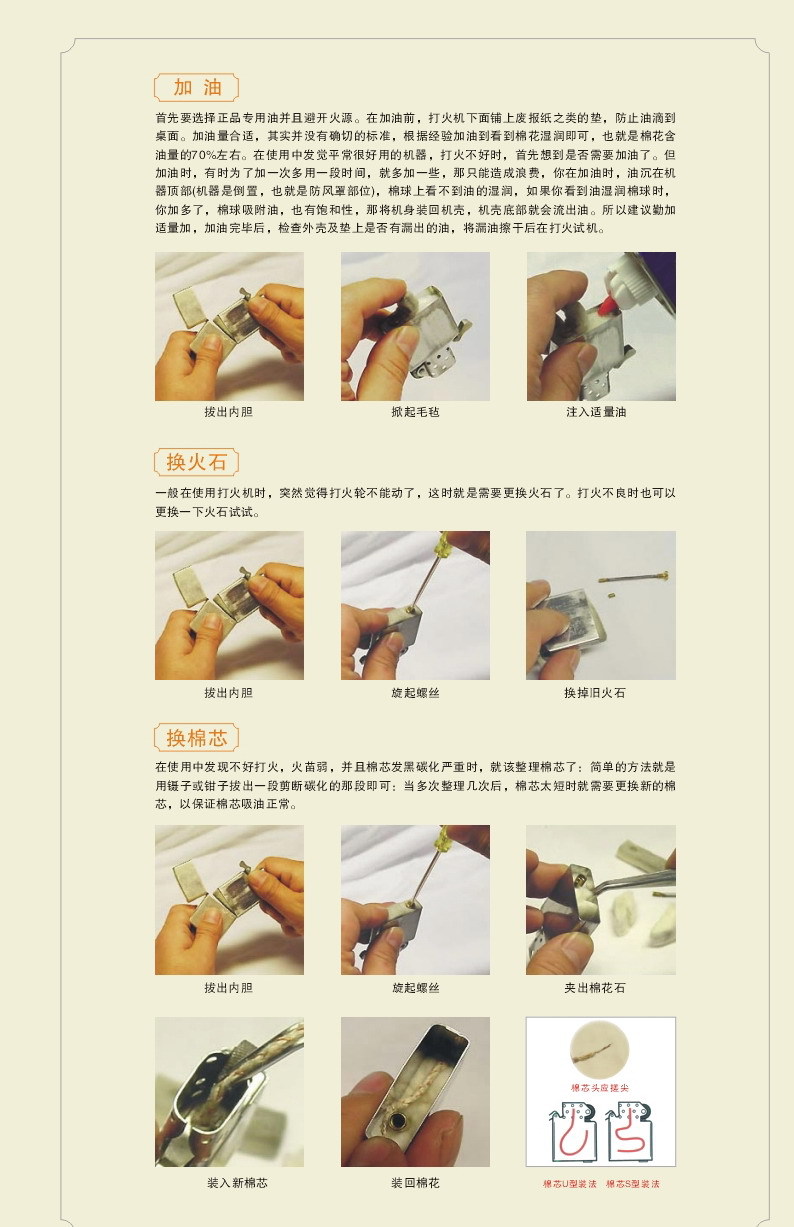 hth华体官方下载app