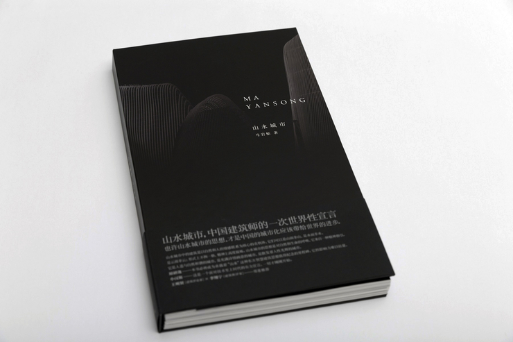 hth华体官方下载app