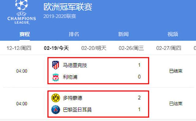 hth华体官方下载app
