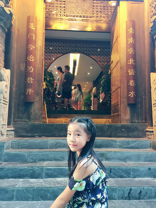 hth华体_浅析对杜桥眼镜贸易发展的初步思考(图3) hth华体官方下载app