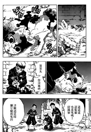 hth华体官方下载app