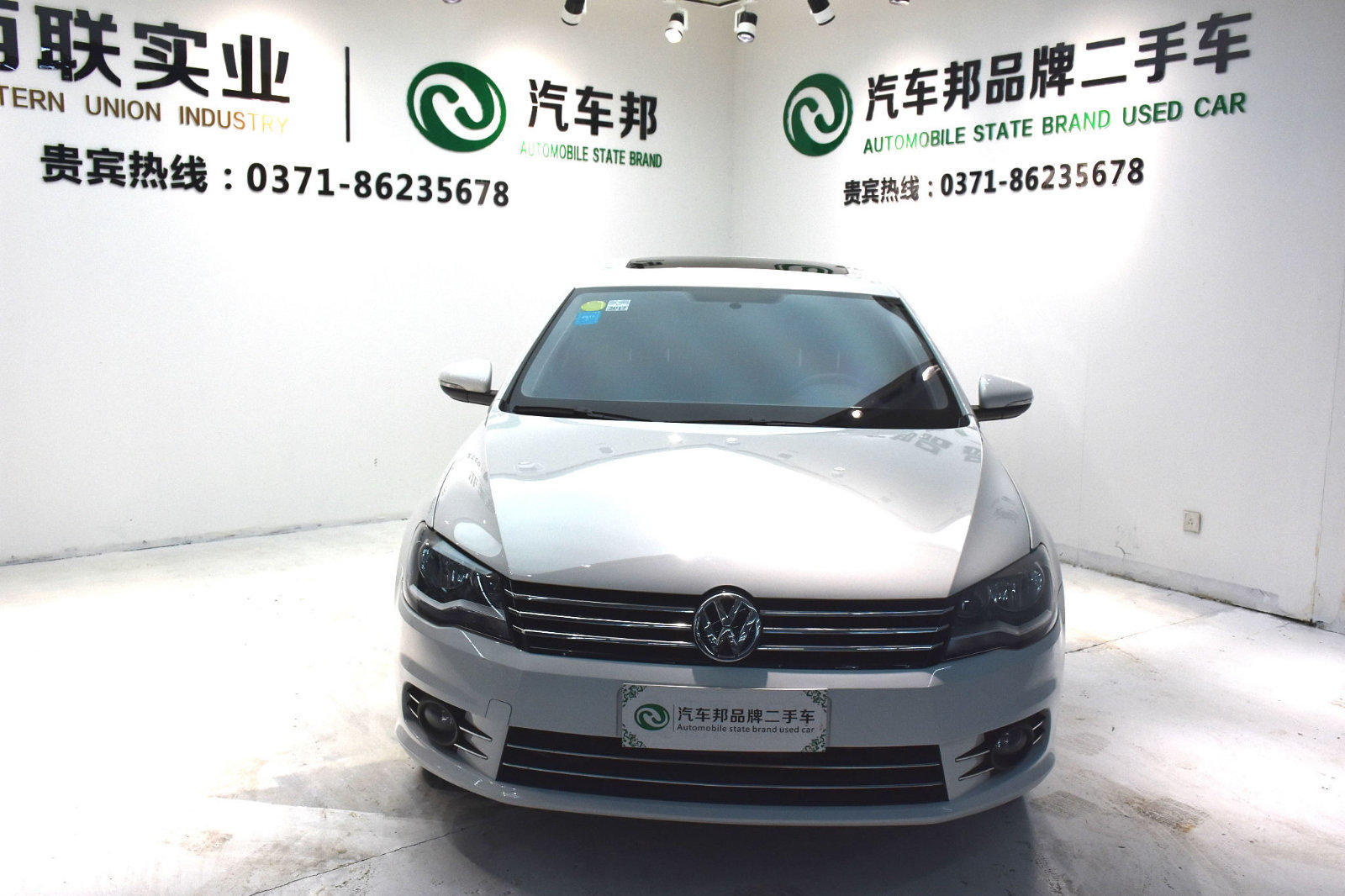 hth华体官方下载app