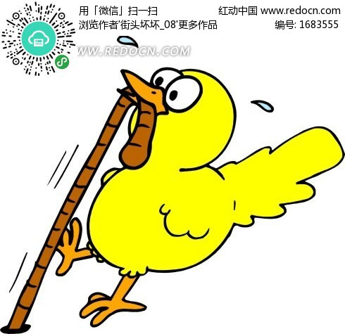 hth华体官方下载app