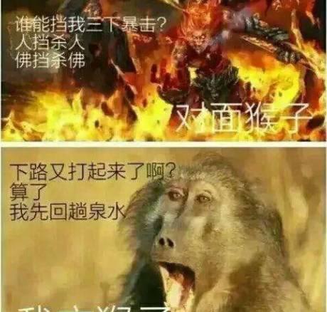 hth华体:震撼!适口可乐用黑科技打造裸眼3D效果广告牌(图1) hth华体官方下载app