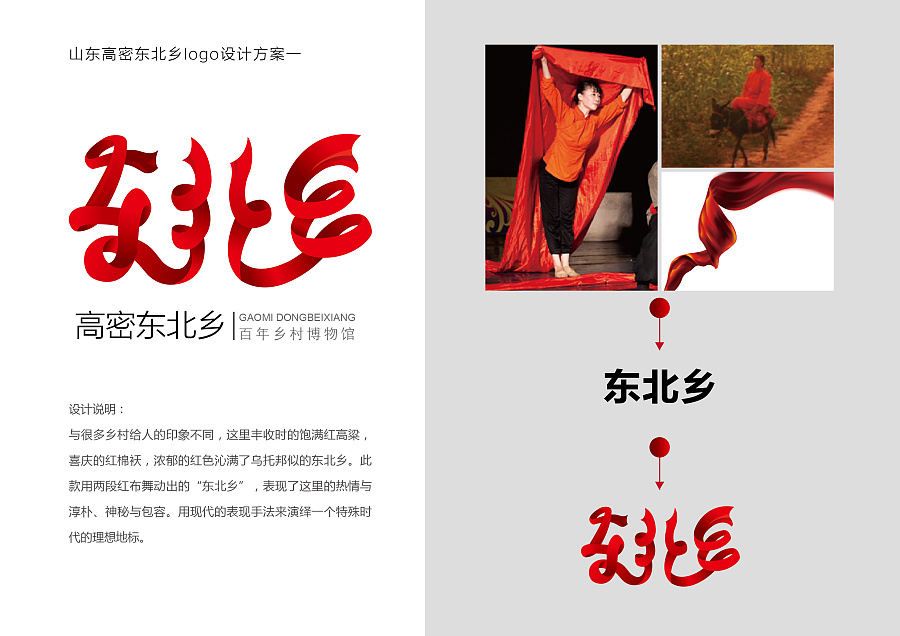 hth华体官方下载app