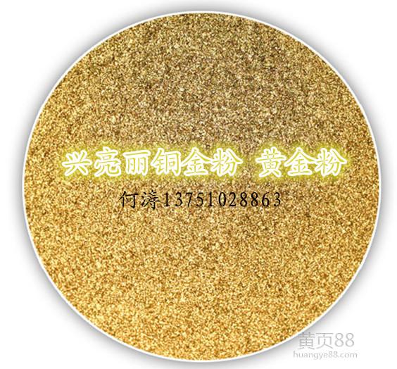 hth华体官方下载app