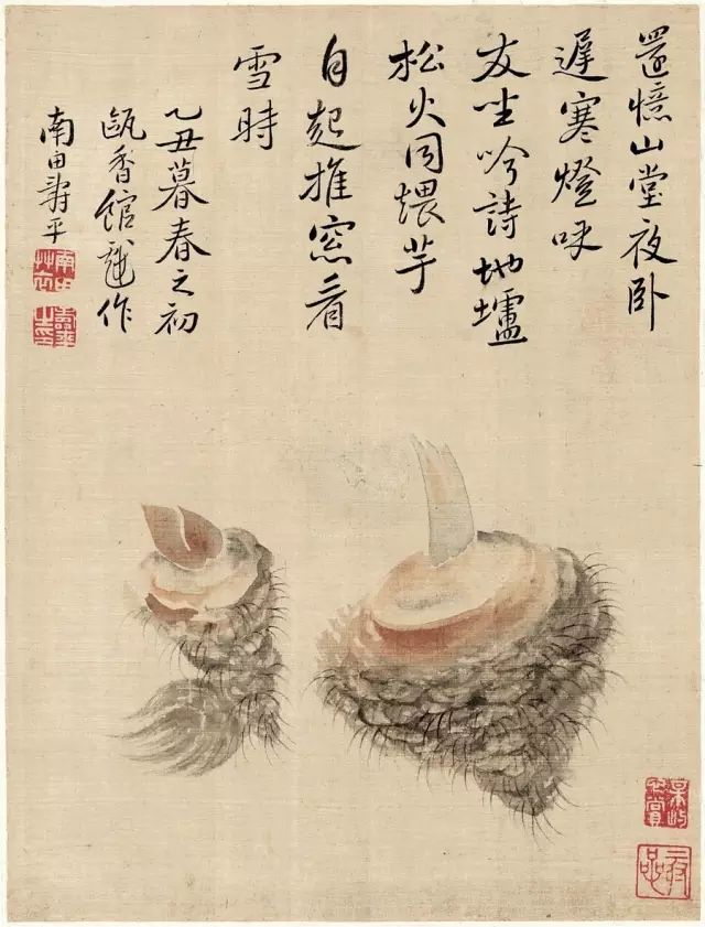 hth华体官方下载app