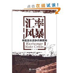 hth华体官方下载app