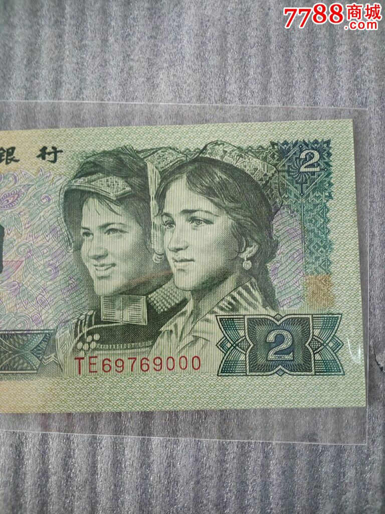 hth华体官方下载app