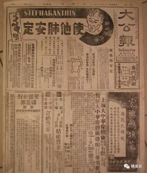 hth华体官方下载app