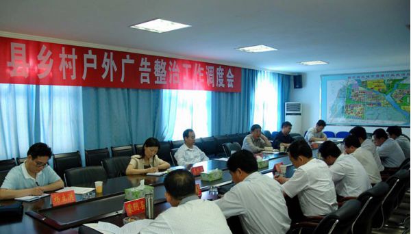 hth华体官方下载app