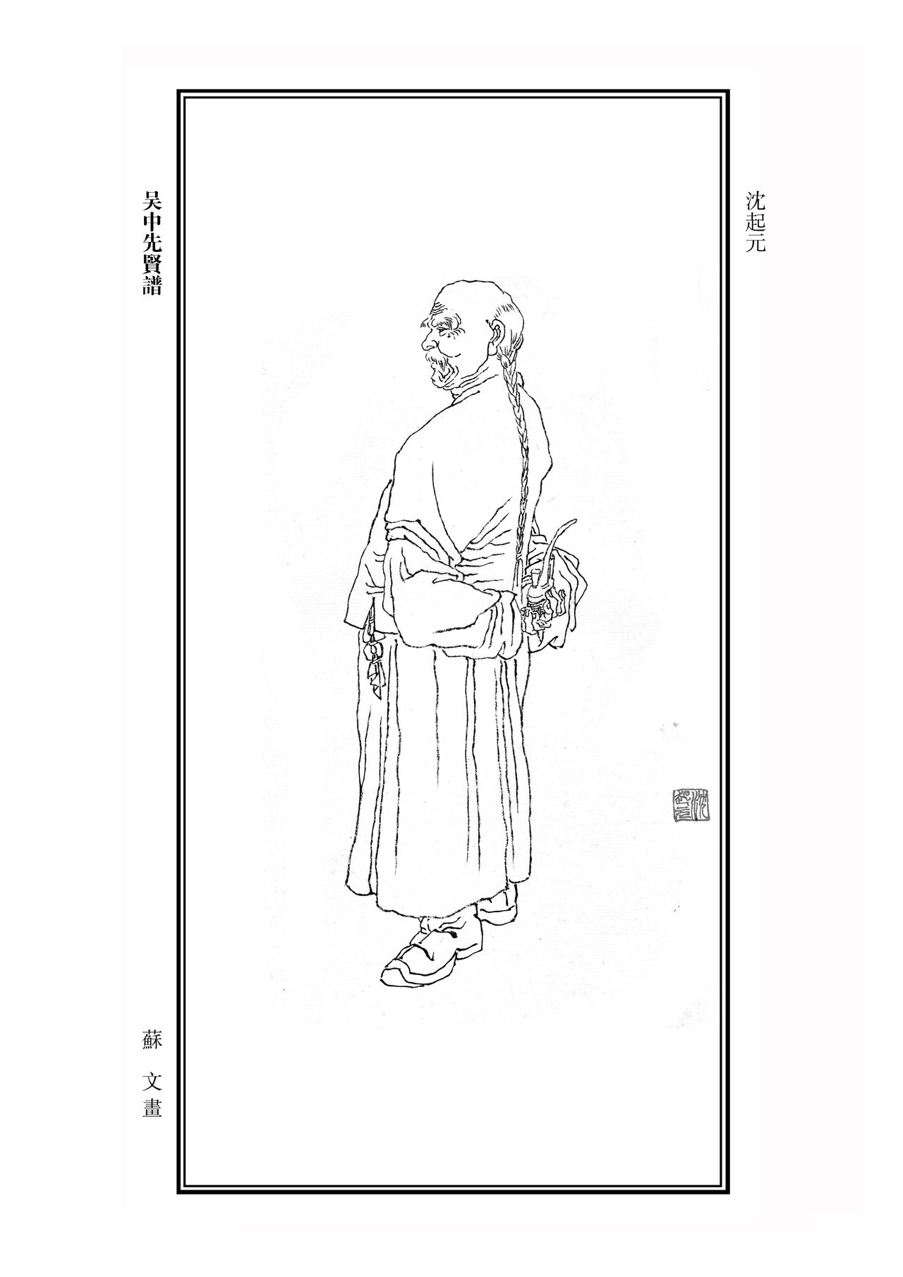 hth华体官方下载app