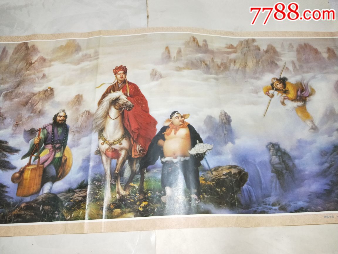 hth华体官方下载app