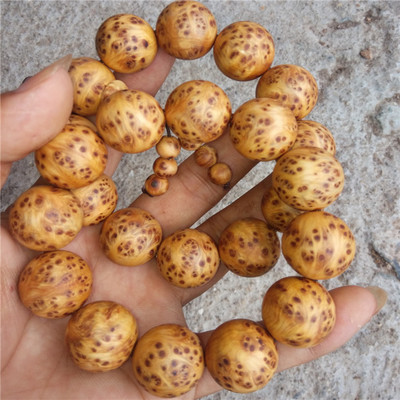 hth华体官方下载app