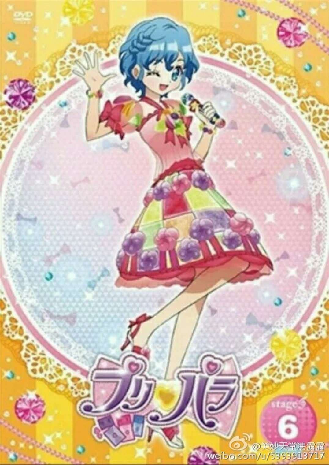 hth华体官方下载app