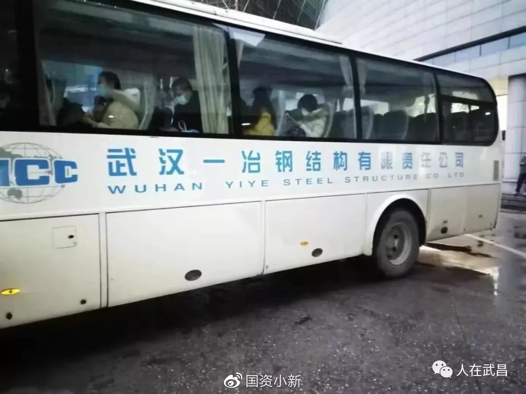 hth华体官方下载app