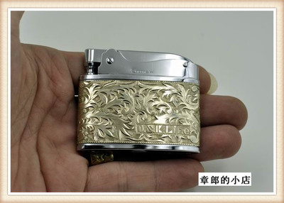 hth华体官方下载app