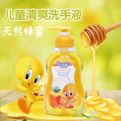 hth华体官方下载app