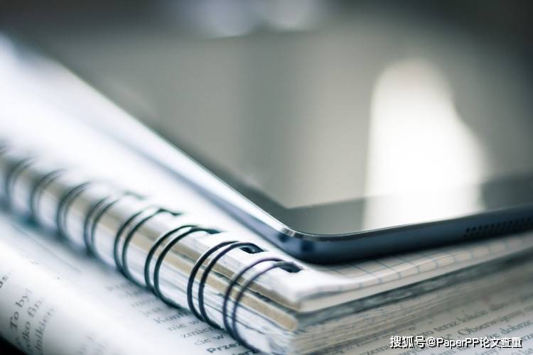 
哪些因素影响论文查重系统收费尺度“hth·华体”(图2)