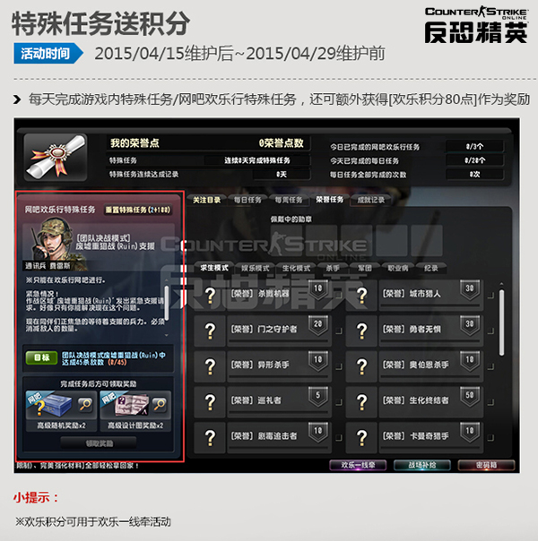 hth华体官方下载app