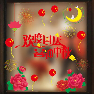 hth华体官方下载app