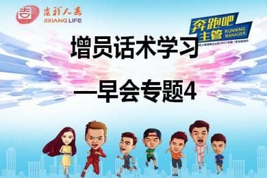 hth华体官方下载app