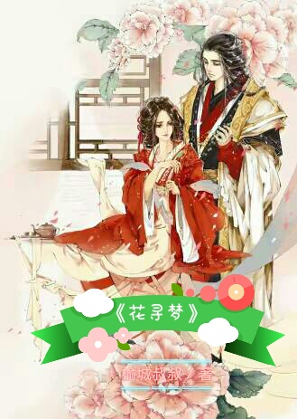 hth华体官方下载app