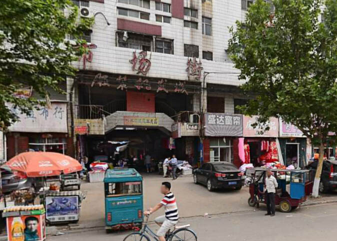 hth华体官方下载app